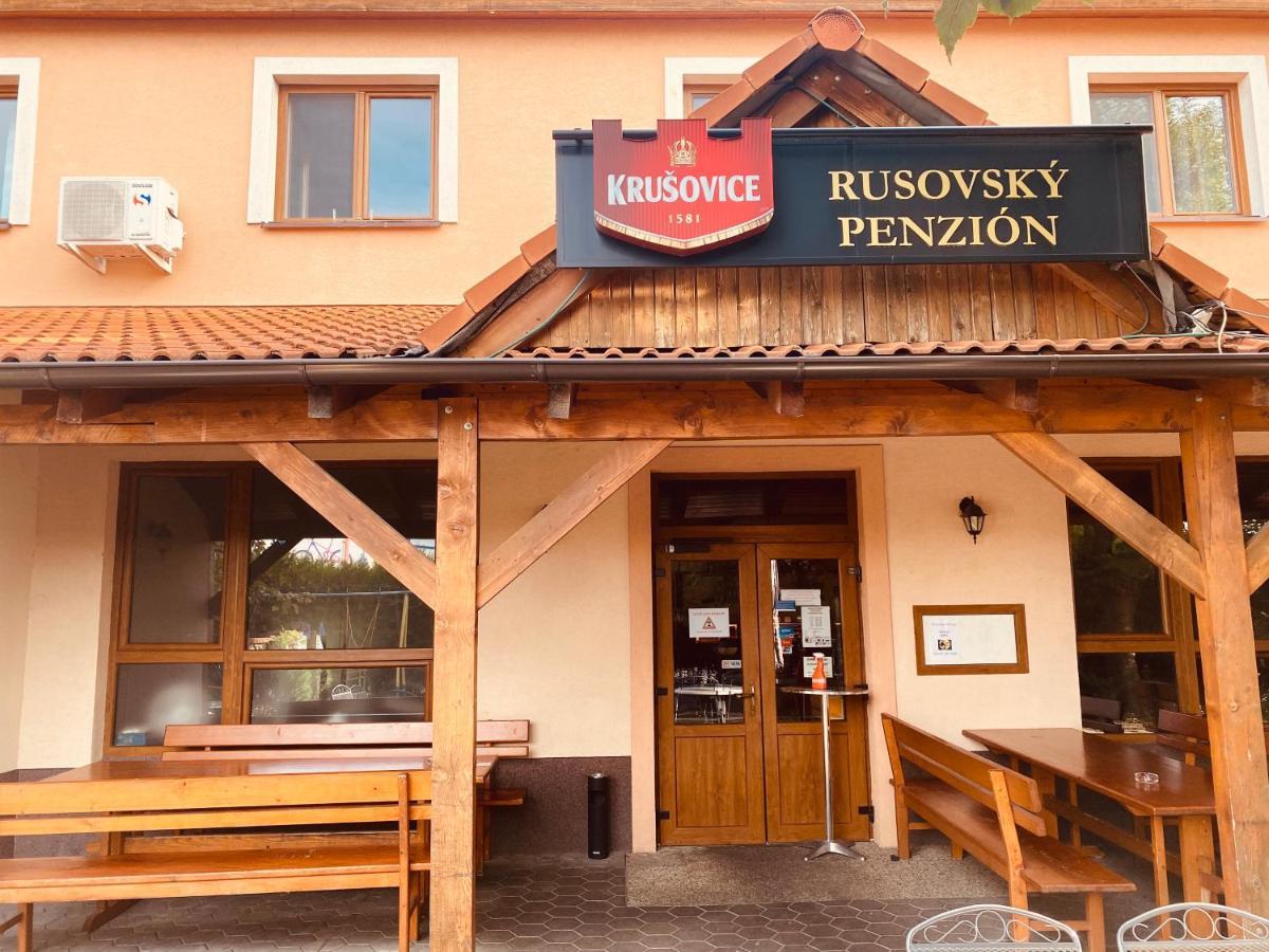 Rusovsky Penzion Bratislava Buitenkant foto