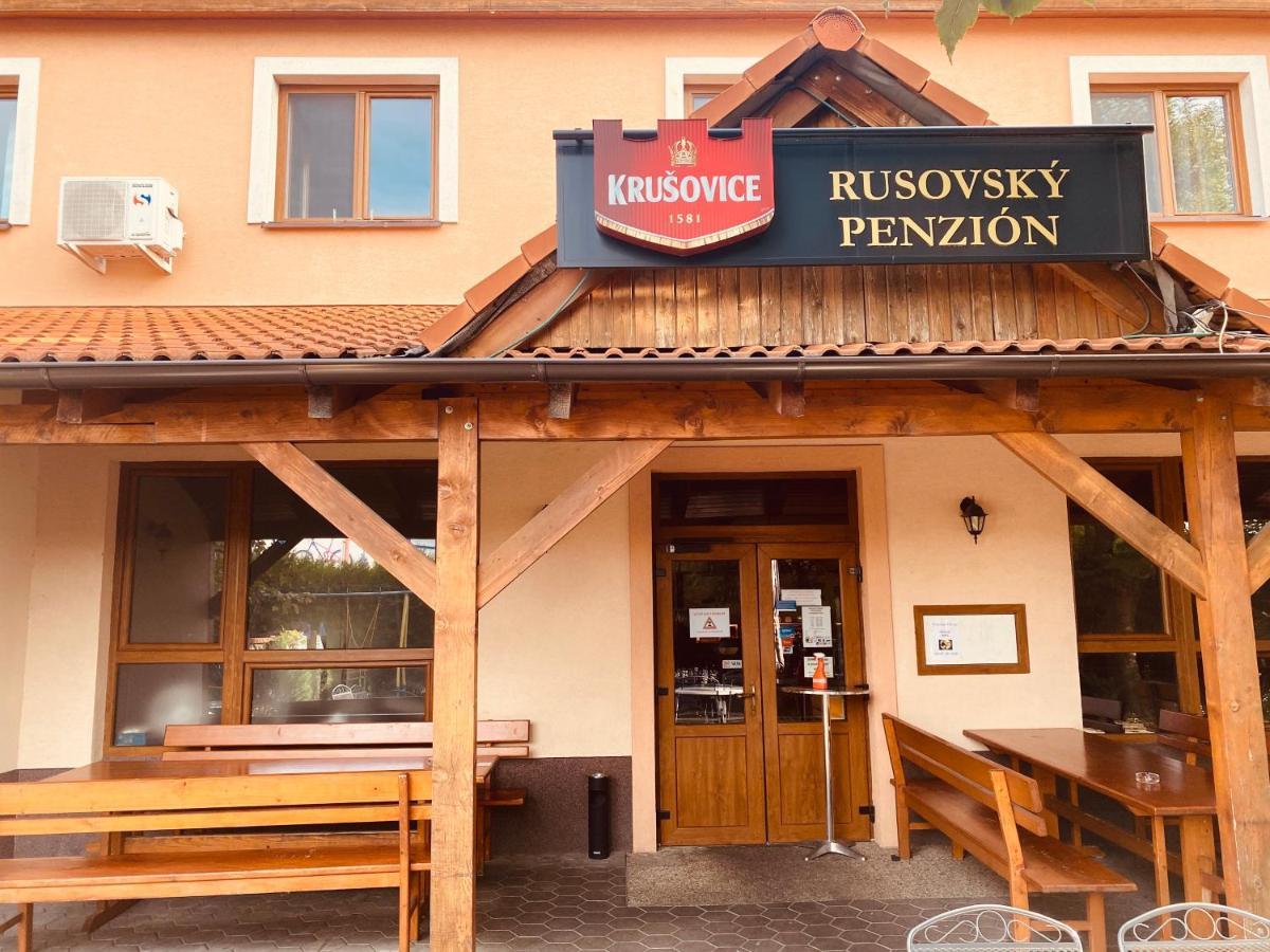 Rusovsky Penzion Hotel Bratislava Buitenkant foto